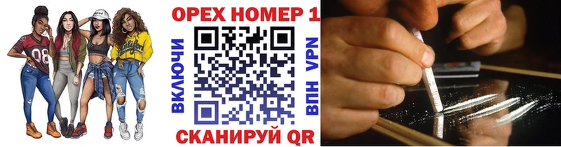 Наркошоп Ярцево Alpha-PVP  Марихуана  COCAIN  hydra ссылка  ГАШИШ  МЕФ 