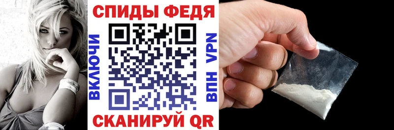 где купить наркотик Ярцево АМФЕТАМИН 98%