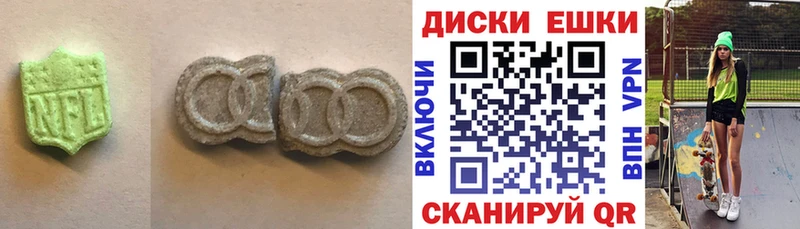 Ecstasy Punisher  Ярцево 