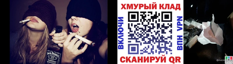 ГЕРОИН Heroin  наркошоп  Ярцево 
