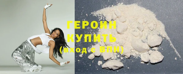 дживик Михайлов