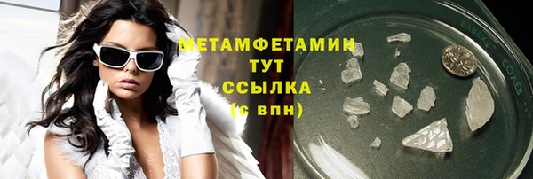 прущая мука Михайловск