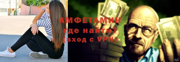 дживик Михайлов
