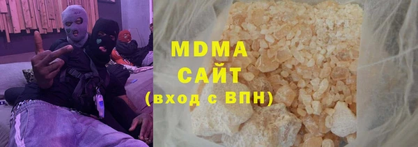 прущая мука Михайловск