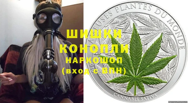 прущая мука Михайловск