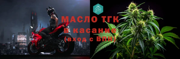 прущая мука Михайловск
