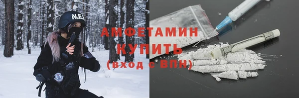 дживик Михайлов