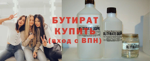 дживик Михайлов