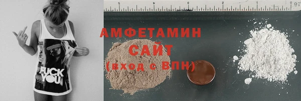прущая мука Михайловск
