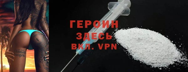 прущая мука Михайловск