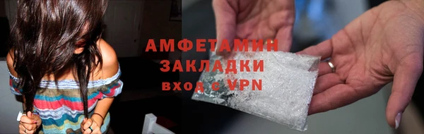 дживик Михайлов
