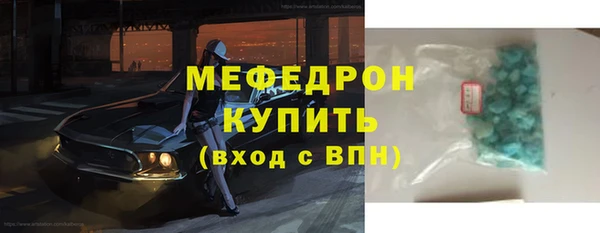 прущая мука Михайловск
