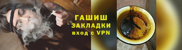 прущая мука Михайловск