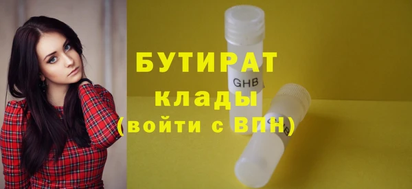 прущая мука Михайловск