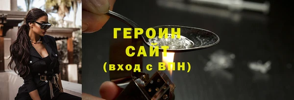 дживик Михайлов