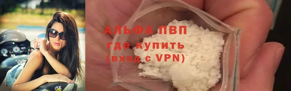 дживик Михайлов
