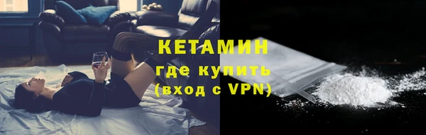 дживик Михайлов