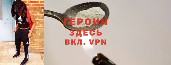 дживик Михайлов
