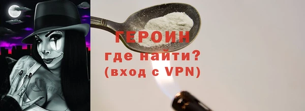 дживик Михайлов