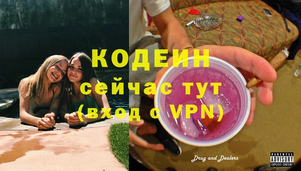 прущая мука Михайловск
