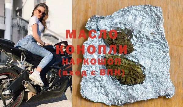 дживик Михайлов