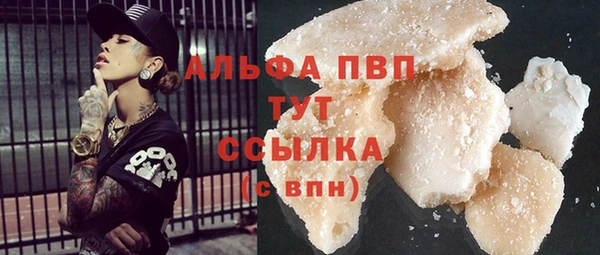 прущая мука Михайловск