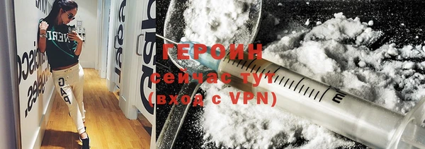 прущая мука Михайловск