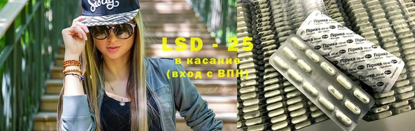 прущая мука Михайловск