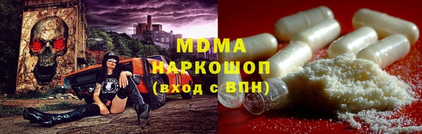прущая мука Михайловск