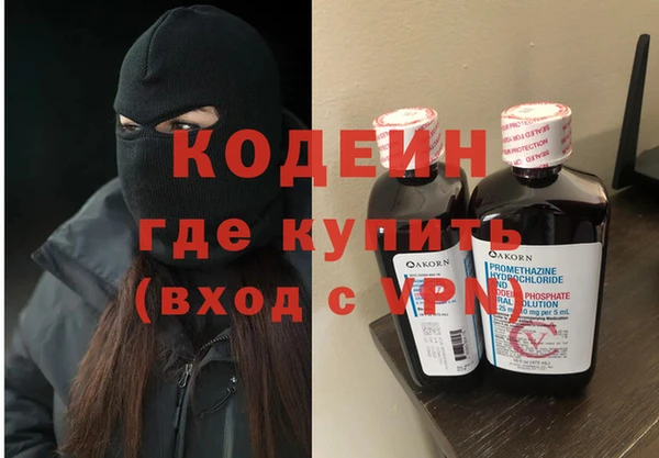 дживик Михайлов