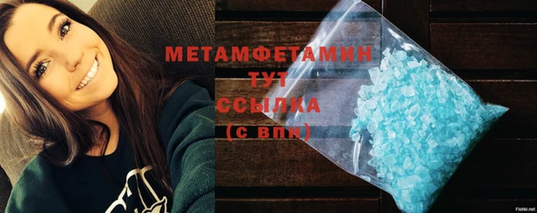 дживик Михайлов