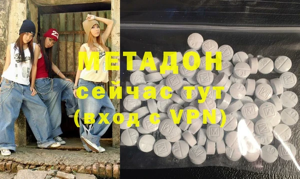 дживик Михайлов