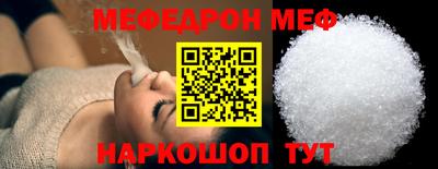 кокаин премиум Туймазы