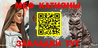 кокаин премиум Туймазы