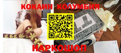 ECSTASY Тула