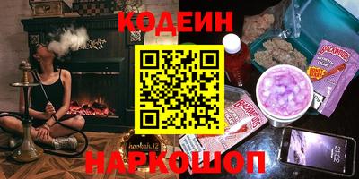 кокаин премиум Туймазы