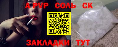 ECSTASY Тула