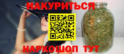 ECSTASY Тула