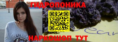 кокаин премиум Туймазы