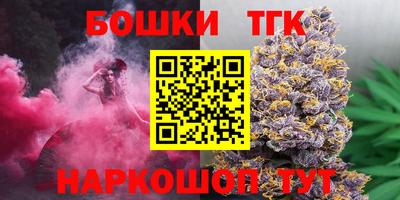 кокаин премиум Туймазы