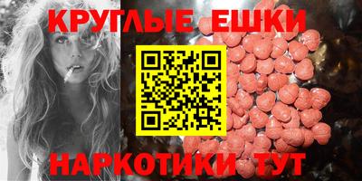 кокаин премиум Туймазы