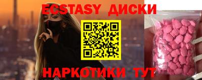 кокаин премиум Туймазы