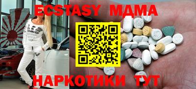 кокаин премиум Туймазы