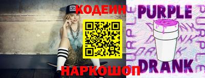 ECSTASY Тула