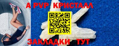 кокаин премиум Туймазы