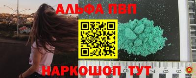 ECSTASY Тула