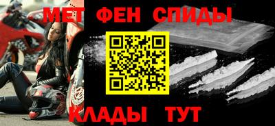 стафф Тулун