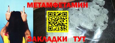 ECSTASY Тула