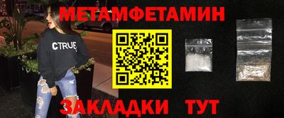 кокаин премиум Туймазы