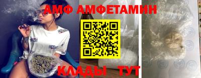 ECSTASY Тула